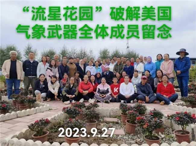 传承千年智慧 探索中医奥妙 国宝级名中医——马忠义院长